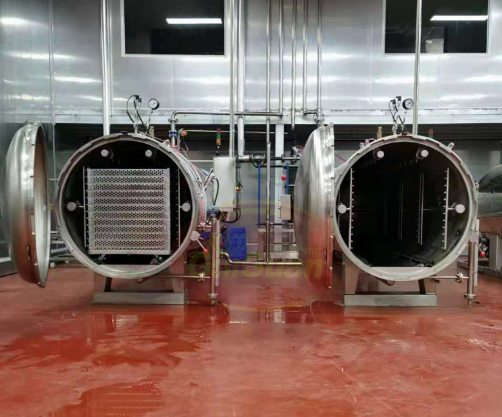 RETORT/STERLIZER